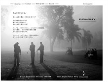 Tablet Screenshot of colony-jp.com